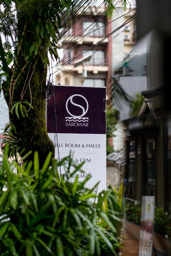 博卡拉萨洛瓦瑞颐大酒店 外观 照片